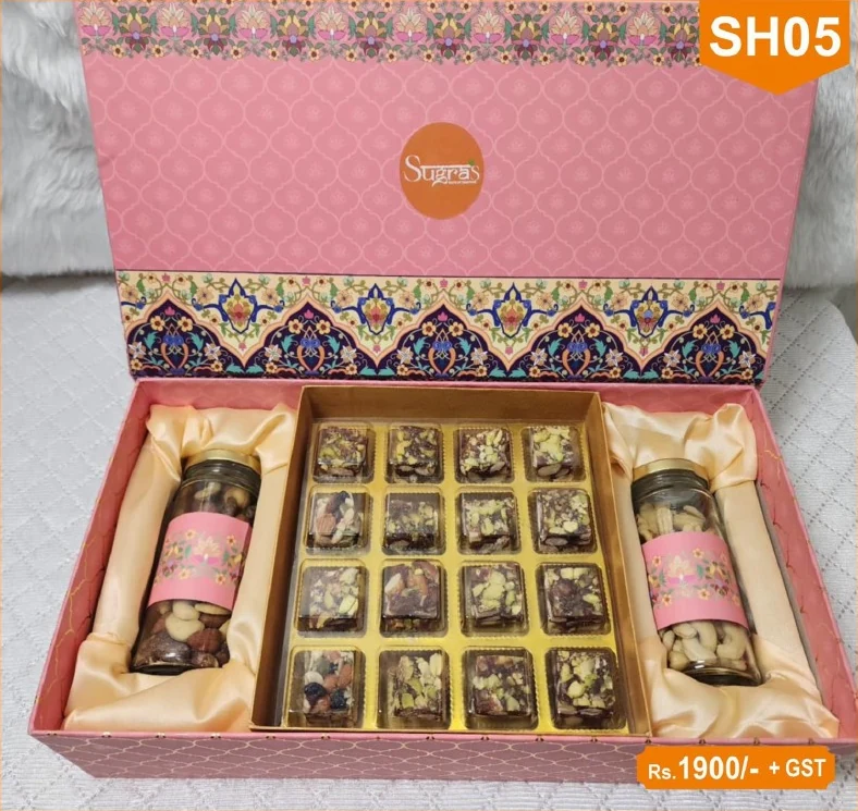 SH05 — Festive Sweets & Nuts Box — Festive Sweets & Nuts Box