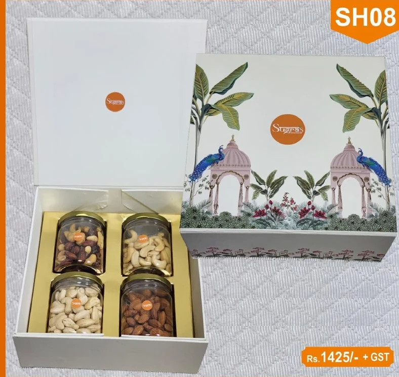 SH08 — Roasted Nuts Gift Box — Roasted Nuts Gift Box