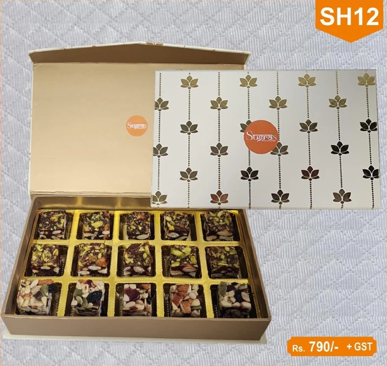 SH12 — Classic Dryfruit Sweets Box — Classic Dryfruit Sweets Box