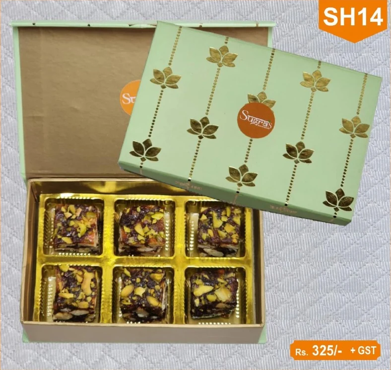 SH14 — Dryfruit Magic Gift Box — Dryfruit Magic Gift Box